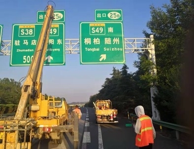 安顺安顺河南郑州交通标识标牌源头厂家